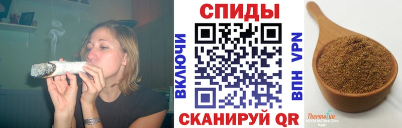 наркошоп  Арск  БУТИРАТ GHB 