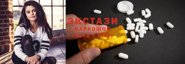 круглые Аркадак