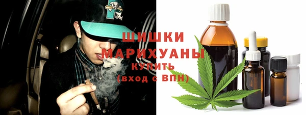 круглые Аркадак