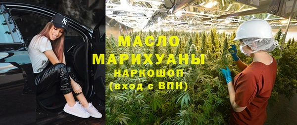 ALPHA-PVP Аксай