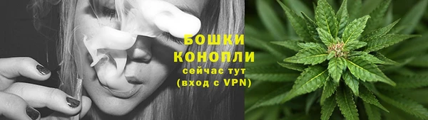 ALPHA-PVP Аксай