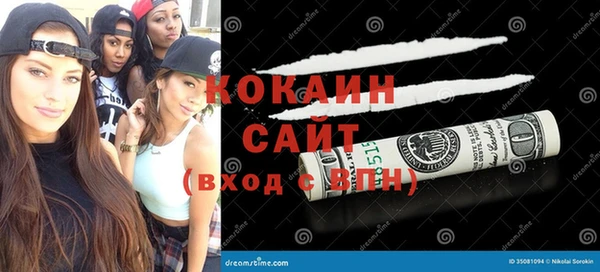 круглые Аркадак