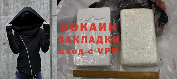 круглые Аркадак