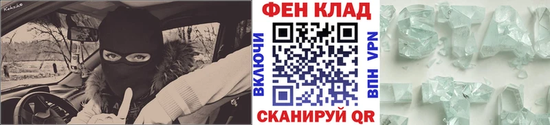 наркошоп  Арск  Первитин пудра 